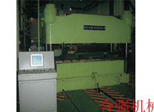 Bottom Rise Four-column Hydraulic press machine HQY33